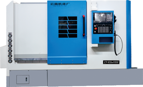 直Y車(chē)銑復(fù)合機(jī)床CY-K55mY系列
